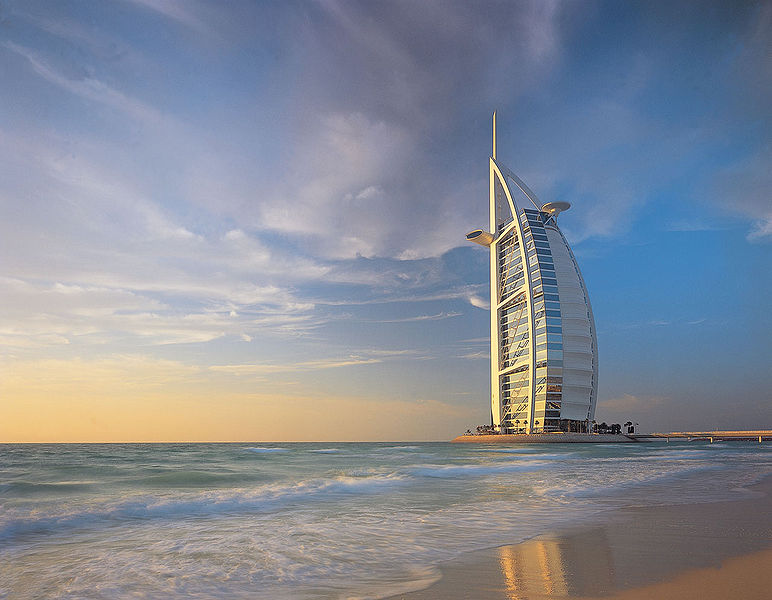 Файл:Burj al arab 1.jpg