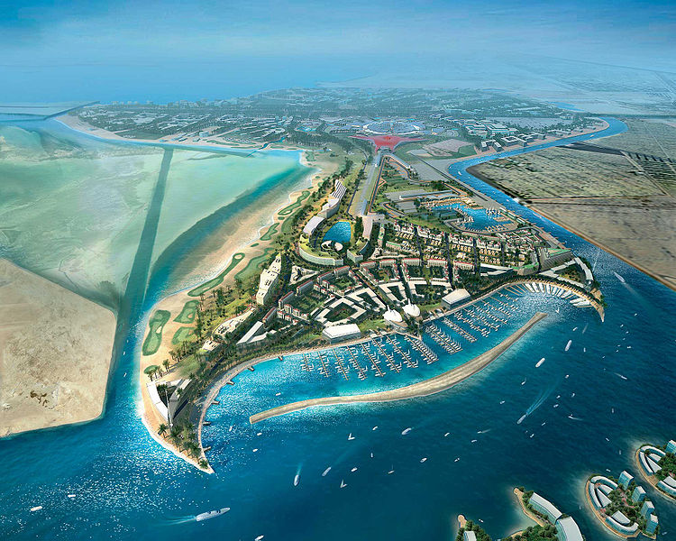 Файл:Yas Island.jpg