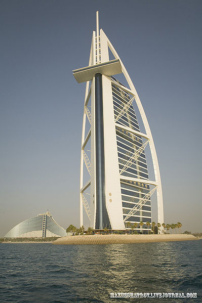 Файл:Burj Al Arab 2.jpg