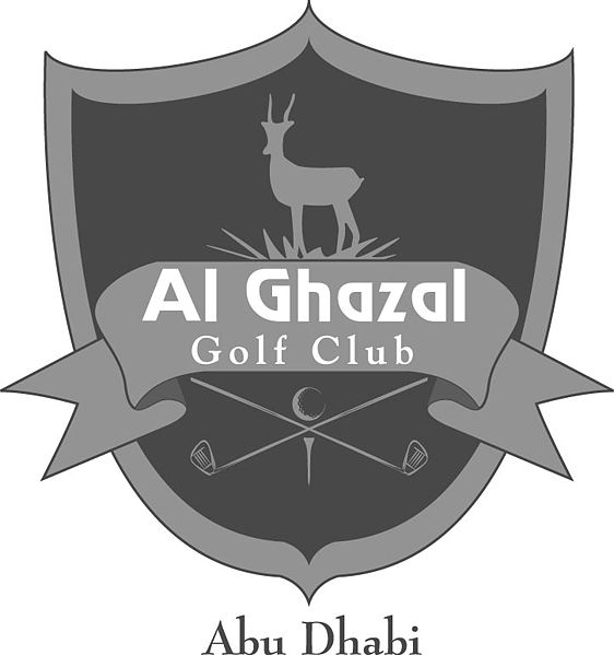 Файл:Al Ghazal Golf Club Logo.jpg