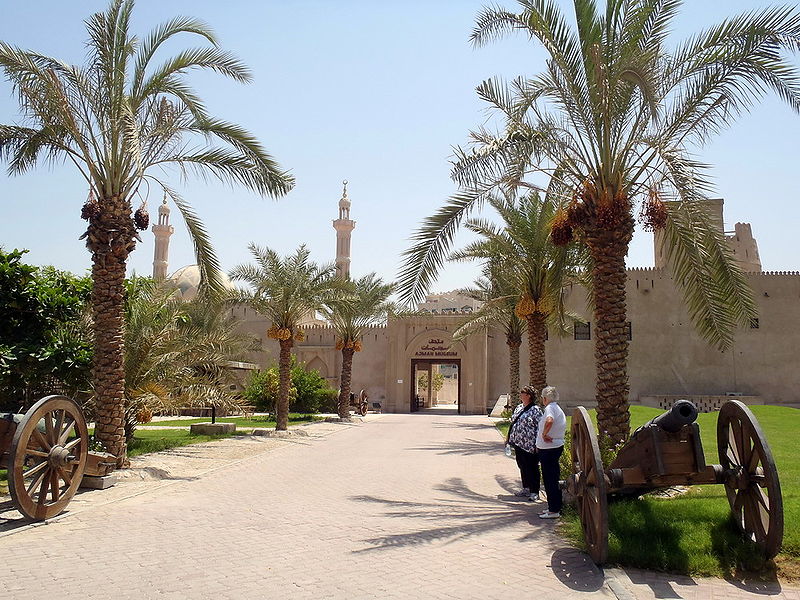 Файл:Sharjah Museum 5 Tatiana Kuzmina.jpg