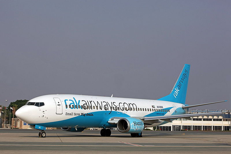 Файл:RAK Airways.jpg