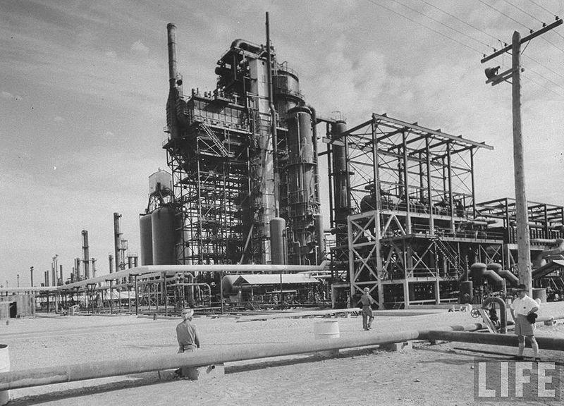 Файл:Аравийская нефть 1.jpg