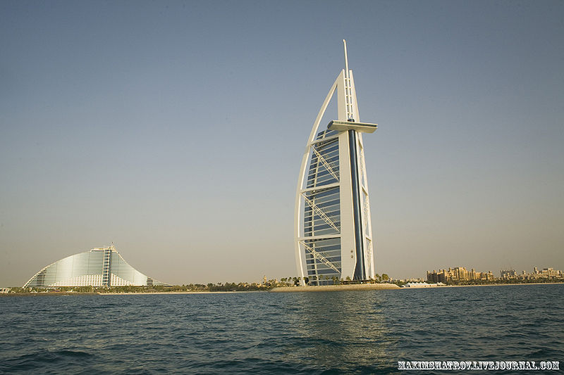 Файл:Burj Al Arab 3.jpg